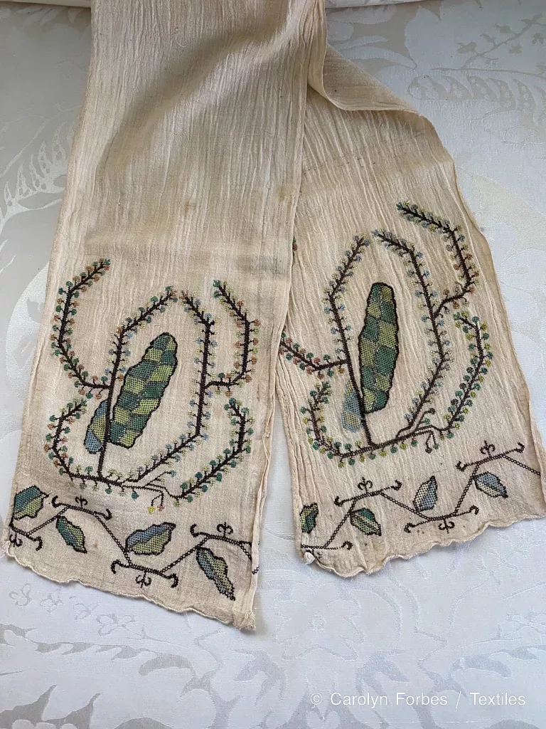 Ottoman Embroidered Woven Cotton Sash 19thc